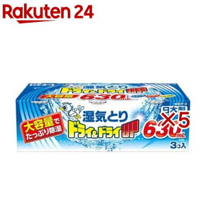 hChCUP e(3×5Zbg)yhChCAbvz