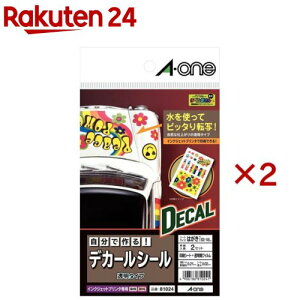 G[ fJ[V[  ͂TCY 148×100mm 81024(2V[g×2Zbg)yG[z