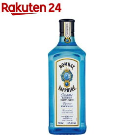 ボンベイ・サファイア(750ml)【ボンベイ・サファイア】[ジン カクテル スピリッツ 洋酒]