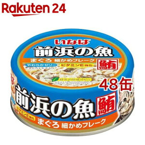 Ȃ Ol̋܂ׂ߃t[N(115g*48ʃZbg)yOl̋z