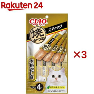 Ȃ `I ĂXeBbN {i(4{×3Zbg(1{15g))y`IV[Y(CIAO)z