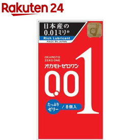 オカモトゼロワン たっぷりゼリー(8個入)