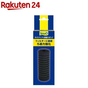 eg P-I^PIItB^[ փX|W(1)yTetra(eg)z