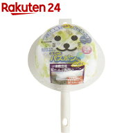 ユニット バスボンくん 抗菌ハンディ グリーン(1個)【バスボン】