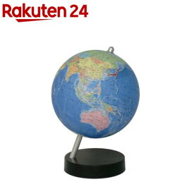 昭和カートン 地球儀 行政図 球径13cm 手貼りの日本製 13-GTP-K(1個)