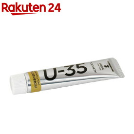 ターナー U-35アクリリックス イリデッセントゴールド UA020850(20ml)【ターナー】