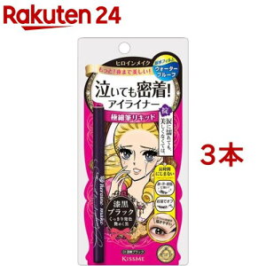 qCCN X[XLbhACCi[ X[p[L[v(3{Zbg)yqCCNz