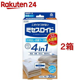 ミセスロイド 引き出し・衣装ケース用 1年防虫(32個入*2箱セット)【ミセスロイド】