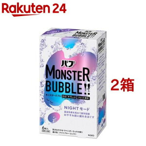 ou X^[ou NIGHT[h(6*2Zbg)youz[  ӂ C bNX  J]