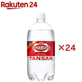 ウィルキンソン タンサン(12本入×2セット(1本1L))【ウィルキンソン】
