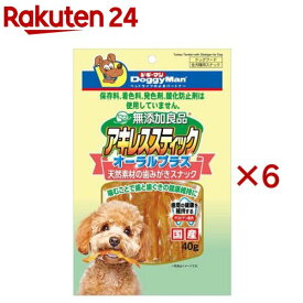 ドギーマン 無添加良品 アキレススティック オーラルプラス(40g×6セット)【無添加良品】