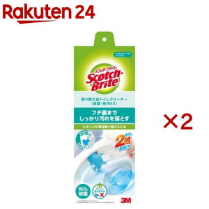 XRb`uCg ֎gCN[i[ ہEhEX { T-557-3H EX(2Zbg)yXRb`uCg(Scotch Brite)z