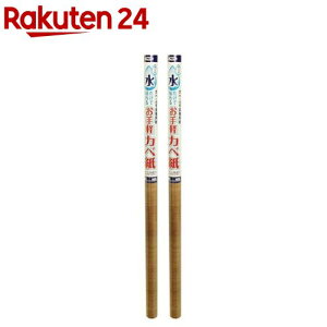 ATqy œ\邨yJx MK-16 92*185cm(2Zbg)yATqyz