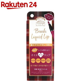 ドド ブラシリキッドリップ M 01 バーガンディレッド(2g)【ドド(ドドメイク)】