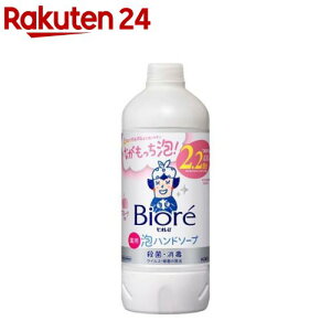 rIu Anh\[v t[c̍ ߂p(430ml)yrIU(rI[)z