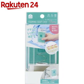 泡立つ洗濯せっけんケーススリム(1個)