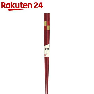 H@Ή R۔  21.0cm(1V)