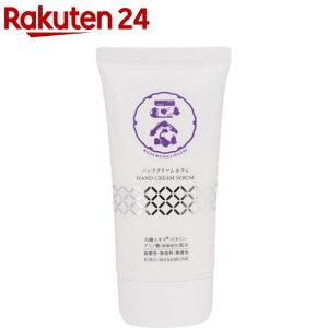 @ nhN[Z(70g)ye@z[ێ Z GLX Z~h ׂȂ ]