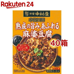 Vh {il n̎|݁Aӂ閃k(150g*40Zbg)yVhz[p l엿 {i  n R }[{[̑f]