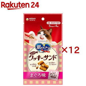 ̃Xv[  NbL[Th ܂떡 Lp(4ܓ×12Zbg(16g))ỹXv[ z