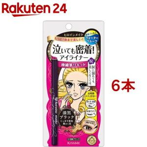 qCCN X[XLbhACCi[ X[p[L[v(6{Zbg)yqCCNz