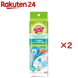 スコッチブライト 取替式トイレクリーナー 除菌・防汚EX 取替用 T-557-6RF EX(6個入×2セット)【スコッチブライト(Scotch Brite)】