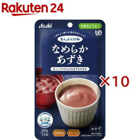 アサヒグループ食品まんぷく日和 なめらかあずき(65g×10セット)【まんぷく日和】