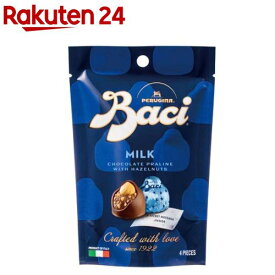 BACI(バッチ) ミルクチョコレート BAG(4個入)