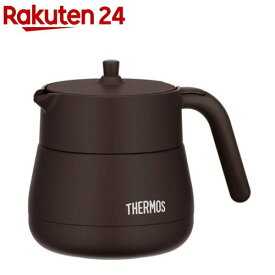サーモス 真空断熱ティーポット 450ml TTE-450 BW ブラウン(1個)【サーモス(THERMOS)】