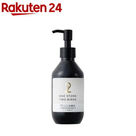 ワンストーンツーバーズ パックもできる洗顔料 ホワイトプレミアム(150ml)【ワンストーンツーバーズ】[洗顔 パック 発泡 摩擦ゼロ 泥パック ビタミンC誘導体]