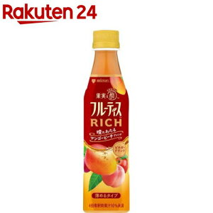 ~cJ t[eBX RICH }S[s[`(350ml)yt[eBX(ނ|)z[t[eB| ӂ[Ă ʎ| 񂲐| S|]