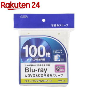 Blu-rayDVDCD sDzX[u ʎ[ RBR100W(50)yOHMz