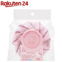 氷のう Sサイズ アイスバッグ 冷却 キャラクター ハローキティ ICB1(1個)【スケーター】