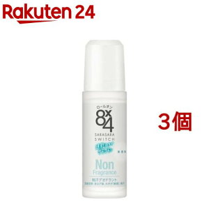 エイトフォー ロールオン 無香料(45ml*3個セット)【8X4(エイトフォー)】