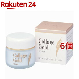 コラージュクリーム-ゴールドS(35g*6個セット)【コラージュ】