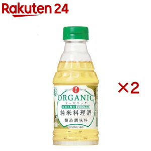 ̏o I[KjbNė(300ml×2Zbg)y̏oz