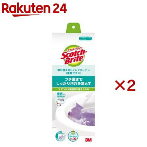 XRb`uCg ֎gCN[i[ dvX { T-557-3H GC(2Zbg)yXRb`uCg(Scotch Brite)z