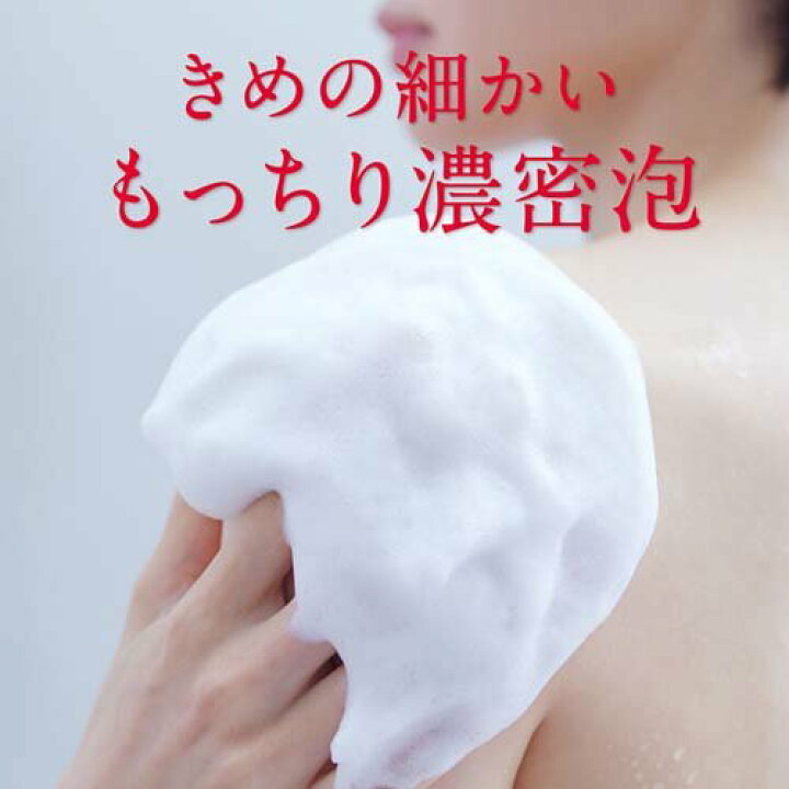 楽天市場】ハダカラ ボディソープ 液体 フレッシュフローラルの香り 詰め替え大型(800ml*4袋セット)【ハダカラ(hadakara)】 : 楽天24 楽天市場】ハダカラ ボディソープ 液体 フレッシュフローラルの香り 詰め替え大型(800ml*4袋セット)【ハダカラ(hadakara)】 : 楽天24