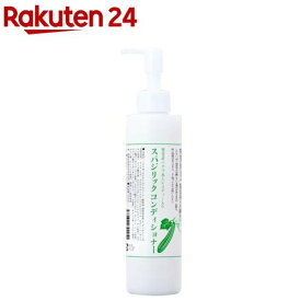 日本豊受自然農 スパジリック コンディショナー(200ml)【日本豊受自然農】
