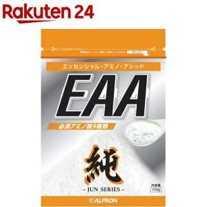ALPRON EAA v[(100g)yAvz