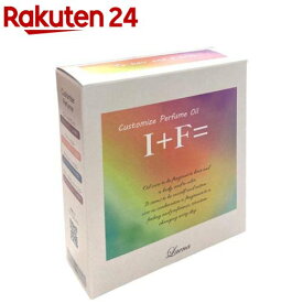 ラエナ カスタマイズパフュームオイル(30ml×3本入)