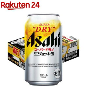 ATq X[p[hC WbL( 340ml×24{)yX[p[hCWbLz[ATqr[/r[/X[p[hC WbL]