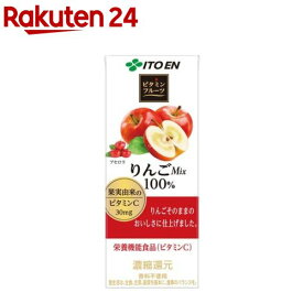 伊藤園 ビタミンフルーツ りんごミックス 紙パック(200ml*24本入)【伊藤園】