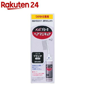 Yu[l wA}jLA YubN p(72g([o[8ml))ybwqzyu[lz