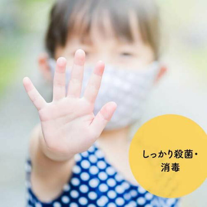 楽天市場 企画品 ディズニー くまのプーさん ミューズ ノータッチ泡ハンドソープ ティガー カバー本体 1セット ミューズ 楽天24 楽天市場 企画品 ディズニー くまのプーさん ミューズ ノータッチ泡ハンドソープ ティガー カバー本体 1セット ミューズ 楽天24
