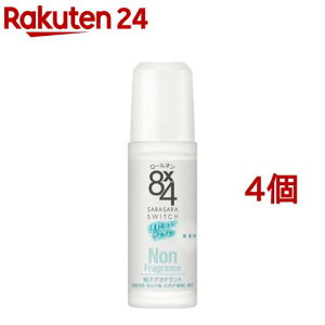 エイトフォー ロールオン 無香料(45ml*4個セット)【8X4(エイトフォー)】