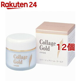 コラージュクリーム-ゴールドS(35g*12個セット)【コラージュ】