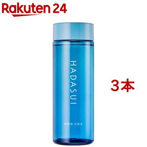 HADASUI �X�L�����[�V����(400ml*3�{�Z�b�g)�y�����z