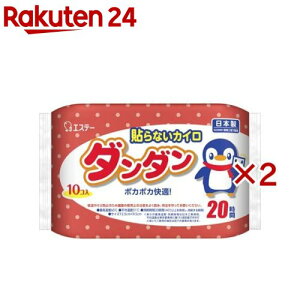 \Ȃ__ ͂ȂJC M[ {(10×2Zbg)y__z