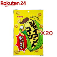 ジャイアントコーン塩こしょう(60g×20セット)【TON'S】
